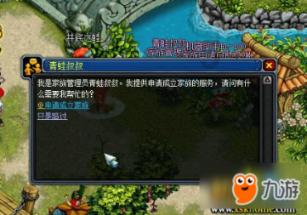 从湾里217做到哪路车转什么车到红谷滩儿童医院？