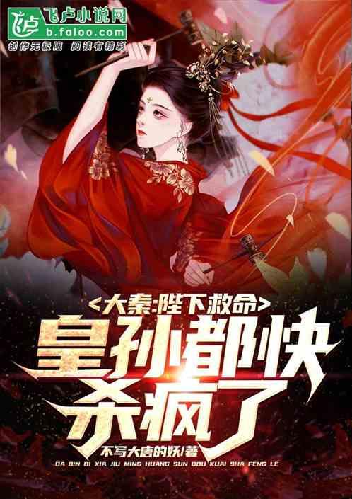 孕晚期睡眠不好怎么办好啊？有什么办法让睡眠质量好啊？