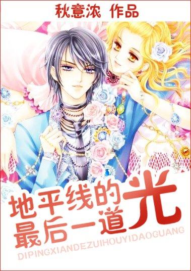 hahabet前往星辰大海